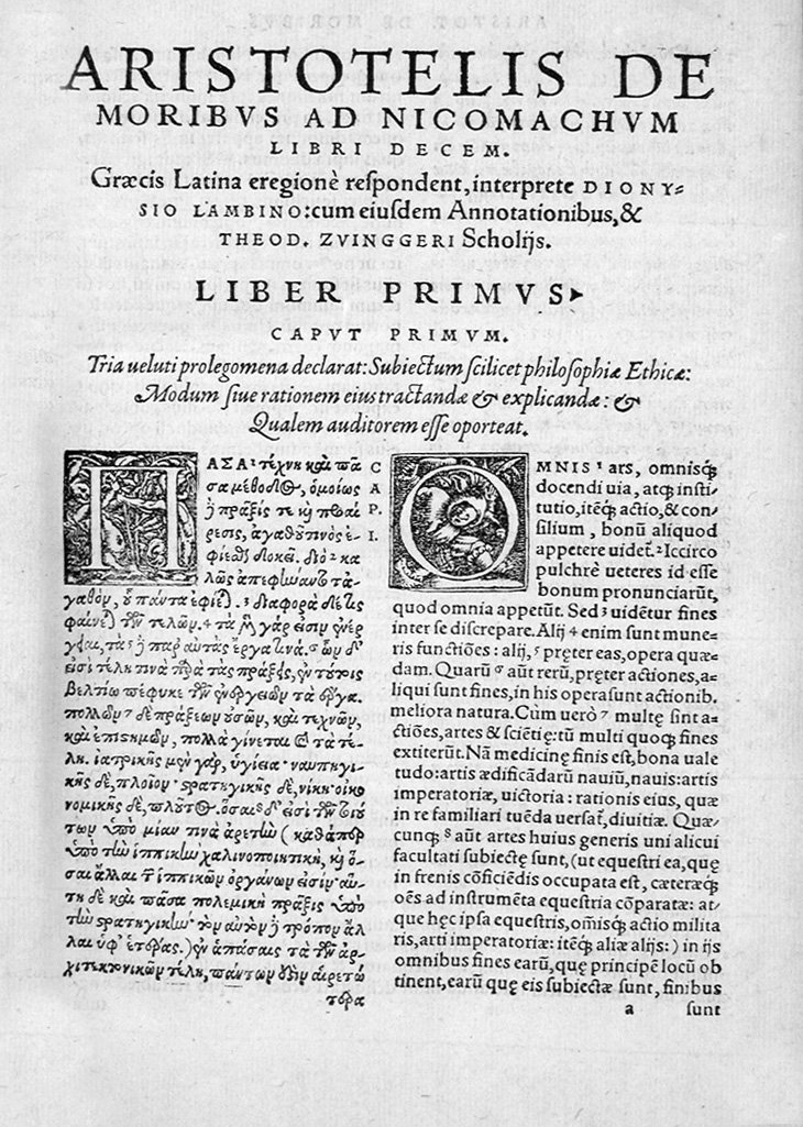 Karta tytułowa „Etyki nikomachejskiej” (Aristotelis De Moribus ad Nicomachum, wyd. 1566) · źródło: reprodukcja edycji 1566 (Universitätsbibliothek Basel), Wikimedia Commons, domena publiczna