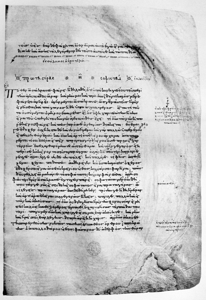 Początek dialogu „Protagoras” Platona w średniowiecznym rękopisie (Codex Oxoniensis Clarkianus 39, ok. 895 r.) — głównym źródłem wiedzy o poglądach sofistów są polemiki Platona · źródło: Codex Clarkianus (ok. 895), Wikimedia Commons, domena publiczna