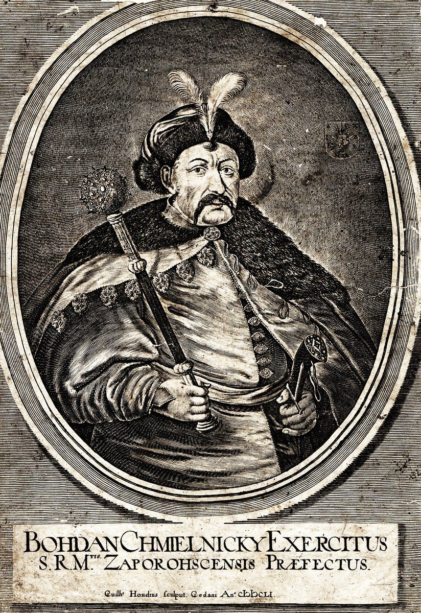 Bohdan Chmielnicki — miedzioryt Wilhelma Hondiusa (1651). Hetman kozacki, który stanął na czele wielkiego powstania przeciw Rzeczypospolitej, osłabiając ją przed potopem. · źródło: Wilhelm Hondius, Wikimedia Commons, domena publiczna