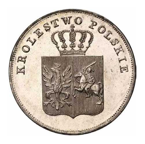 Historia R, matura 2025 CKE termin dodatkowy — Zadanie 14 (moneta XIX-wieczna) · Arkusz CKE czerwiec 2025; podpis: „Na podstawie: www.katalogmonet.pl" · CKE · dozwolony użytek (art. 27 pr. aut.)