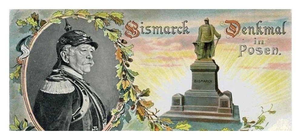 Historia R, matura 2025 CKE termin dodatkowy — Zadanie 17 (pocztówka z pomnikiem) · Arkusz CKE czerwiec 2025; podpis: „https://polska-org.pl" · CKE · dozwolony użytek (art. 27 pr. aut.)