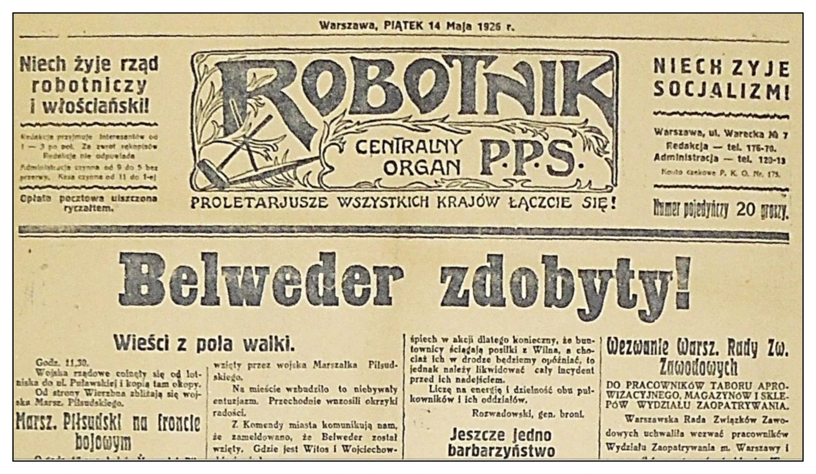 Historia R, matura 2026 CKE (maj) — Zadanie 19 (strona tytułowa „Robotnik” 1926) · Arkusz CKE maj 2026; podpis: „Na podstawie: crispa.uw.edu.pl" · CKE · dozwolony użytek (art. 27 pr. aut.)