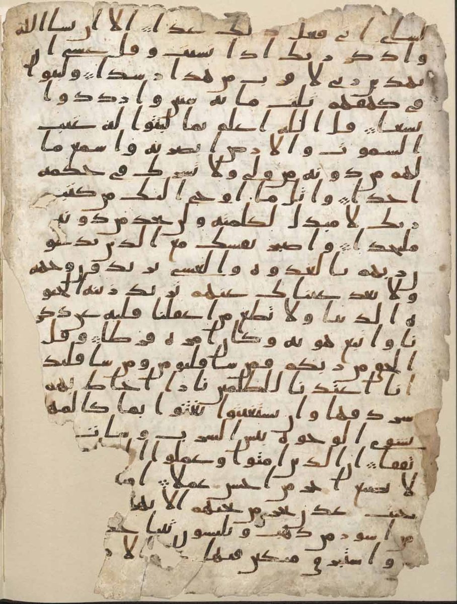 Strona jednego z najstarszych rękopisów Koranu (Birmingham, VII w.). Koran — święta księga islamu — według muzułmanów zawiera słowo Boga objawione Mahometowi. · źródło: Wikimedia Commons, domena publiczna