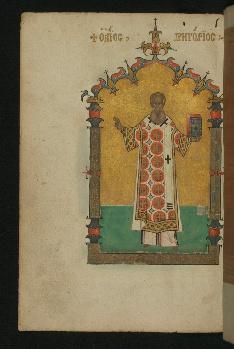 Św. Grzegorz Wielki w szatach liturgicznych — iluminacja z pontyfikału (rękopis Waltersa W.536) · źródło: Walters Art Museum, Wikimedia Commons, CC0