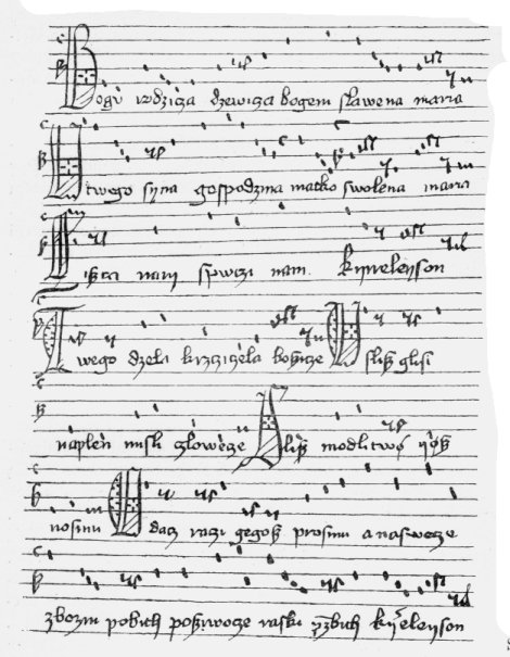 Najstarszy zapis „Bogurodzicy” z 1407 r. wraz z zapisem nutowym — najdawniejszy zabytek polskiej poezji · źródło: nieznany, Wikimedia Commons, domena publiczna