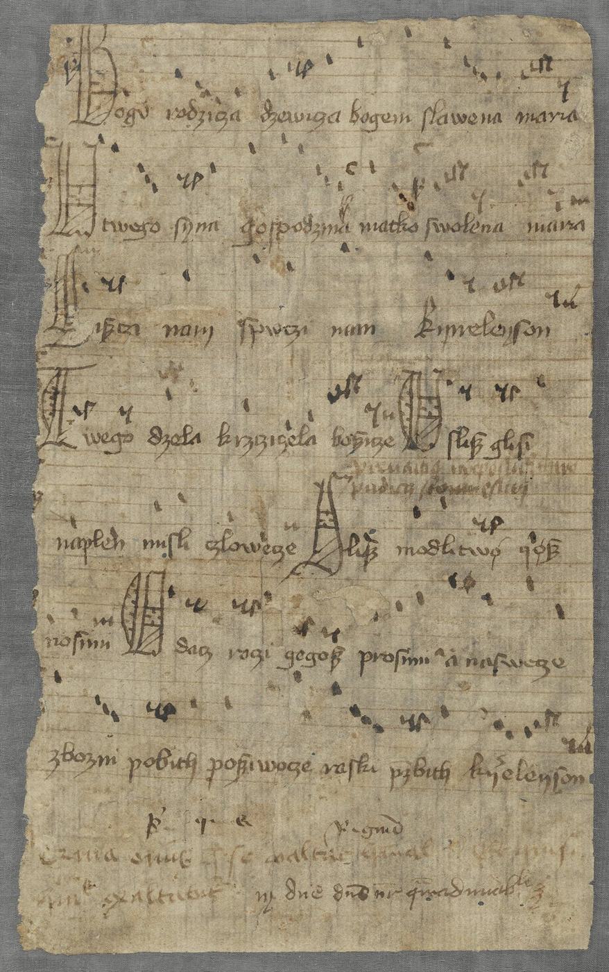 Najstarszy zachowany zapis „Bogurodzicy” (1407, ręką Macieja z Grochowa) · źródło: Biblioteka Narodowa / Polona, Wikimedia Commons, domena publiczna